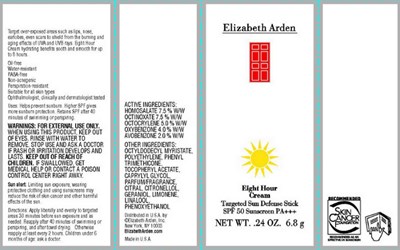 Eight Hour Cream Targeted Sun Defense Stick Box (Bc1130 Figure 1 Eight Hour Cream Targeted Sun Defense Stick Box)