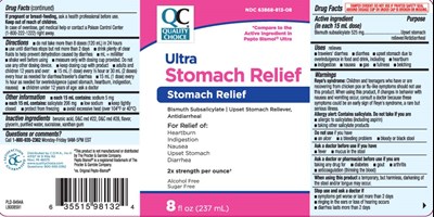 peptic-relief-ultra-strength-no-veegum-1.jpg Bismuth Subsalicylate 525 mg - peptic relief ultra strength no veegum 1