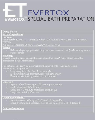 Package Label (Label)