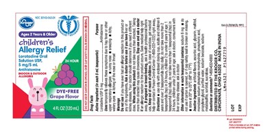 Package Label-principal Display Panel (5 mg/5 mL  (60 mL Bottle))