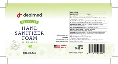 FoamHandSanitizer-1.jpg Foam Hand Sanitizer - FoamHandSanitizer 1