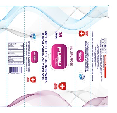 label - FUBU15wipes