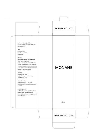 Package Label (Label)