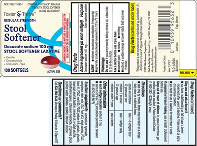 Docusate Sodium 100 mg (Docusate Sodium 2 Tone 100 mg Softgel Pur 1)