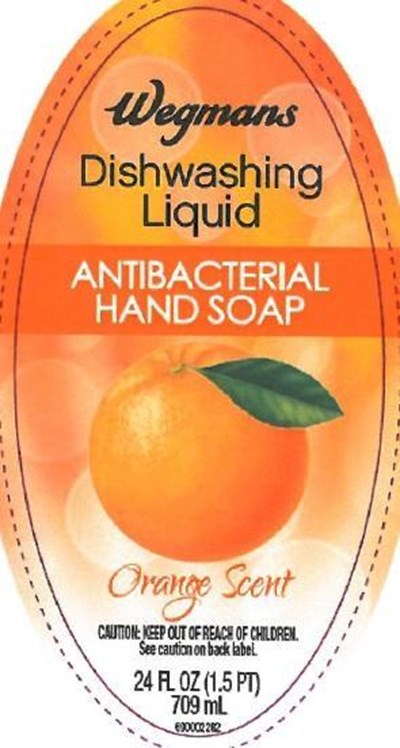 Front Label (Wegmans 690002282 Fr)