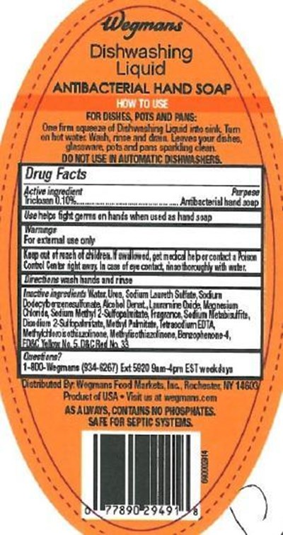 Back Label (Wegmans 690002914 Bk)