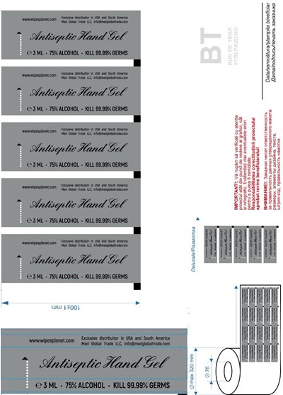 Box2 (Box2)