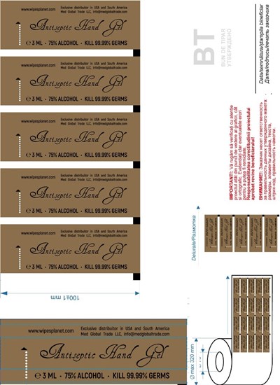 Box3 (Box3)