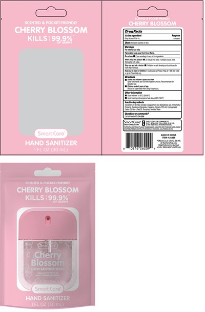 Sccherryblossomhs (70108384 2)