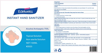 Label.jpg Label - Label