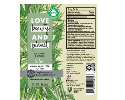 Lbp Hand Sanitizer Lotion (Lbphandsanitizerlotion)