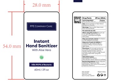 60ml.jpg image of Hand Sanitizer 60ml - 60ml