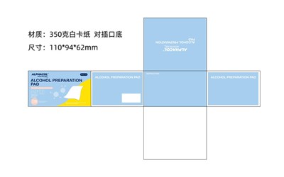 Label2 (Label Page 002)