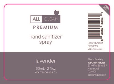 Front (Acn Premium Lavender Usa Double Peel Label Page 1)