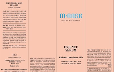 Package Label (Label)