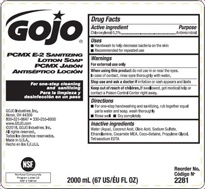 Product Label (5e3242b0 85fd 41f6 84d1 C3f8ba41324e)