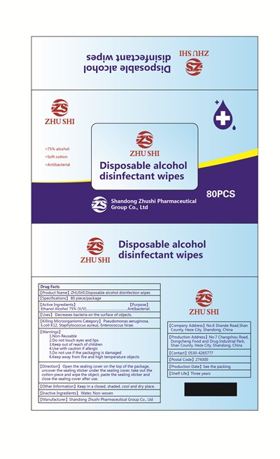 label.jpg label - label