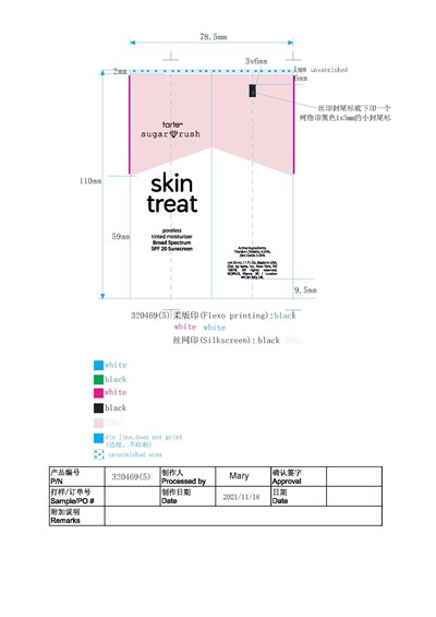 ART_PP05761.jpg 61354-051-22_aw - ART PP05761