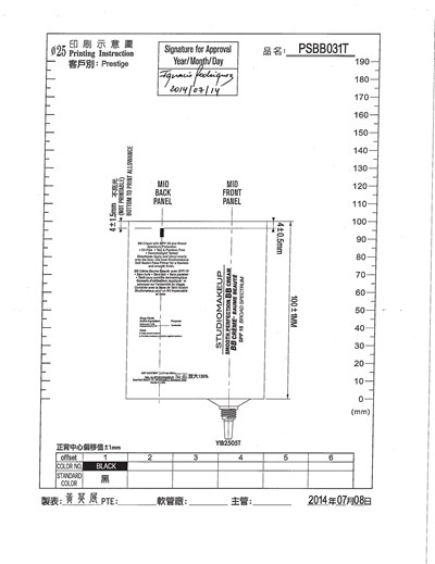 61354-022-01_aw (Art 050 Tub 157 Page 1)