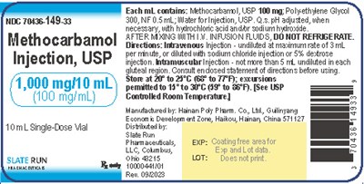 100 mg/ml Vial (Image 02)