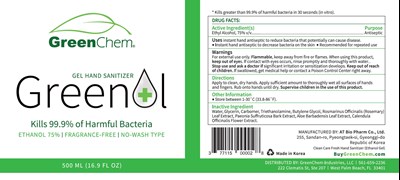 Label1 (Label1)