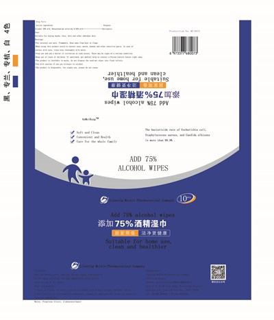 10PCS.jpg 10PCS Label - 10PCS