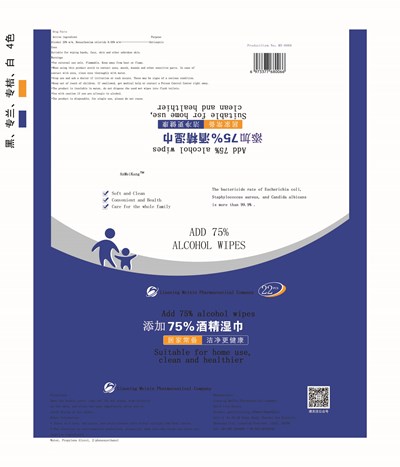 22pcs Label (22pcs)