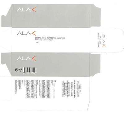 Package Label (Label)