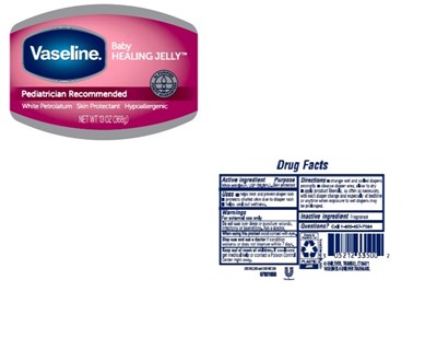 Vaseline Baby Jelly (Vaselinebaby)