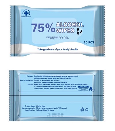 Image Description (Carton)