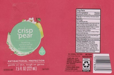 Image Of The Label (21653l)