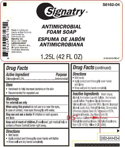 Product Label (743afcac 495a 4995 93ae 9865efa96119)
