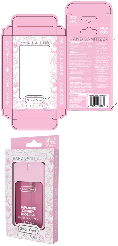 Cherry Blossom-3 (70108117 3)