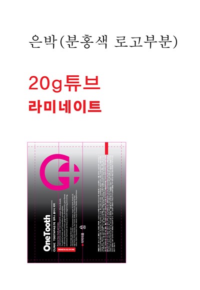 1 (Label)