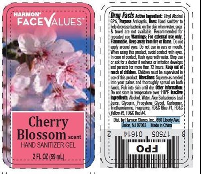 Label (Label)