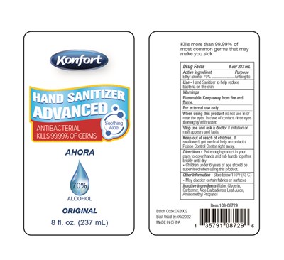 Image Of Hand Sanitizer 237ml (237ml)