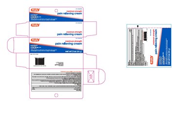 Pain Cream (Pain Relieving Cream 1)