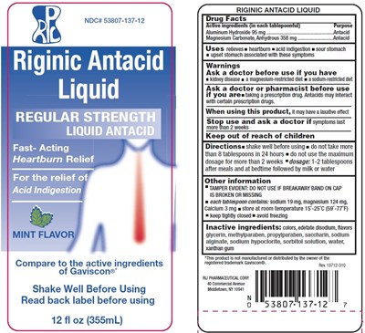 Regular Strength 12 Fl Oz Label (8e9c67d4 62e5 4f93 8014 4baaddd8ea20 01)