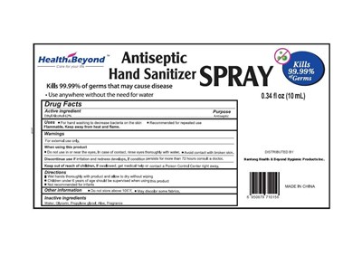 Image Of Bottle Label (Label)