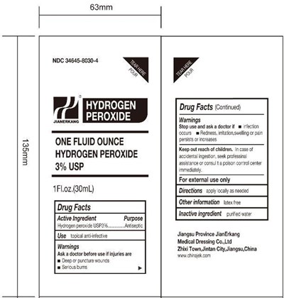 Pouch.jpg Pouch Label - Pouch