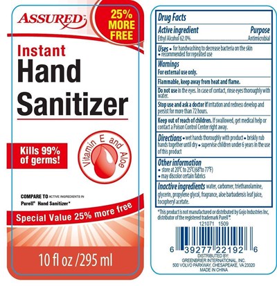 clear.jpg label image - clear