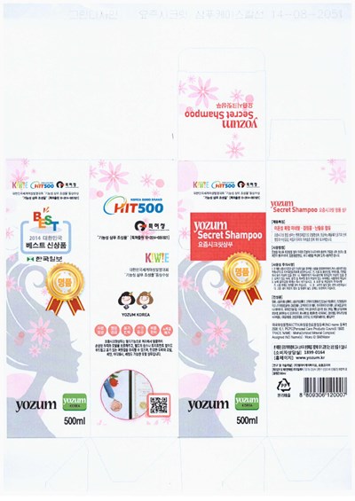 Package Label (Label)