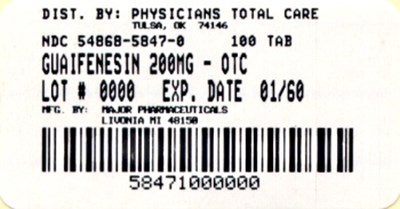 Product Packaging (5847)