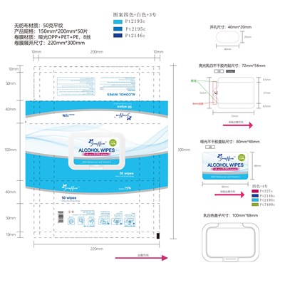 54860-374-01 - 54860 374 01