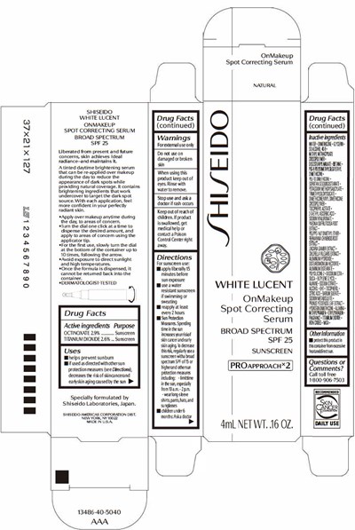 shiseido-02.jpg PRINCIPAL DISPLAY PANEL - 4 mL Bottle Carton - Natural - shiseido 02