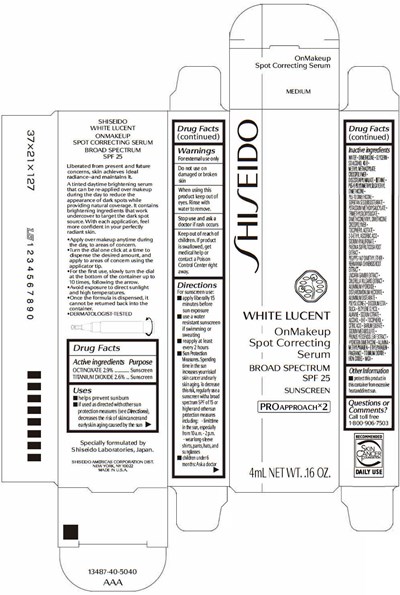 shiseido-03.jpg PRINCIPAL DISPLAY PANEL - 4 mL Bottle Carton - Medium - shiseido 03