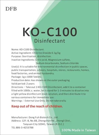 Label (Label)