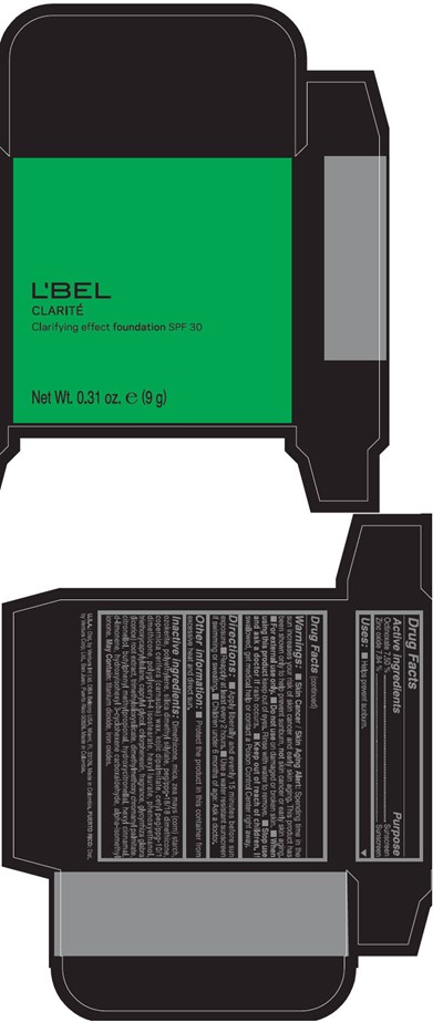 Principal Display Panel - 9 g Container Box - Claire 5/Beige - lbel 05