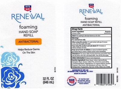 Image Of The Label (Rarfhsab01)