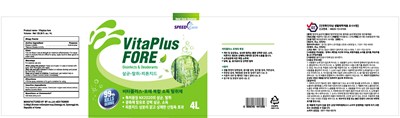 1 (Label Fore)
